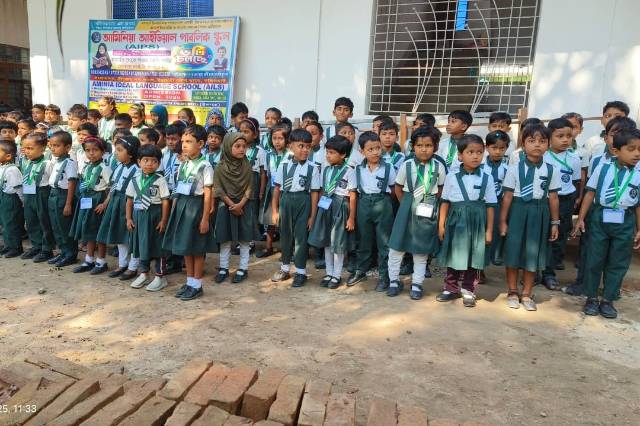 Indian School Foundation Day