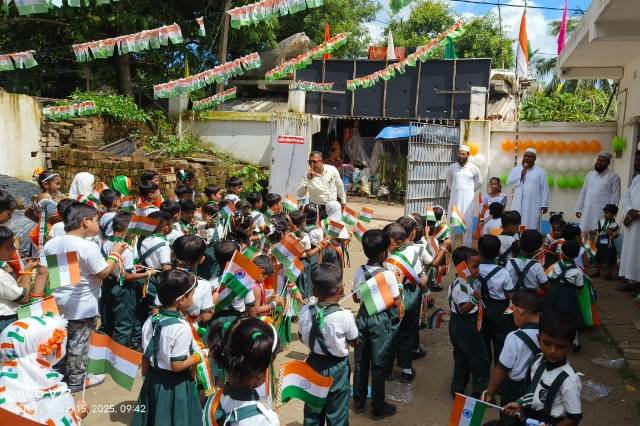 Republic Day Parade and Celebrations