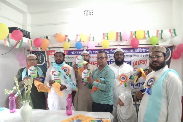 Students receiving awards and results